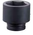 1-1/2" Drive Impact Socket 1-11/16"