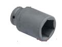 1" Drive 63mm Deep Impact Socket