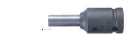 1/4" Square Drive Bit Holder