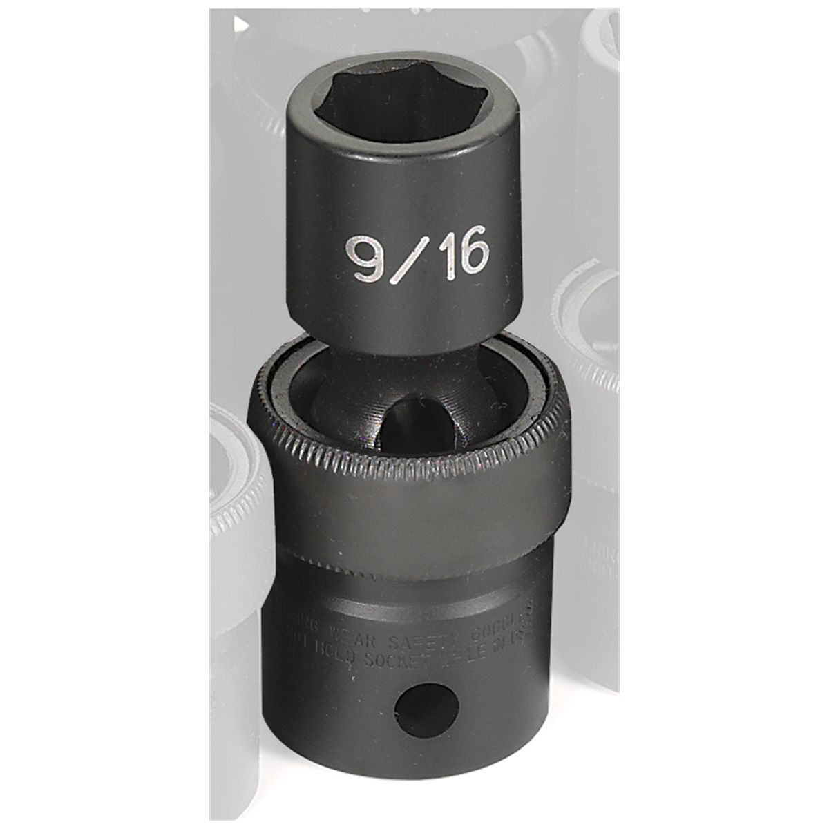 1/2" Drive x 9/16" Standard Universal Impact Socket