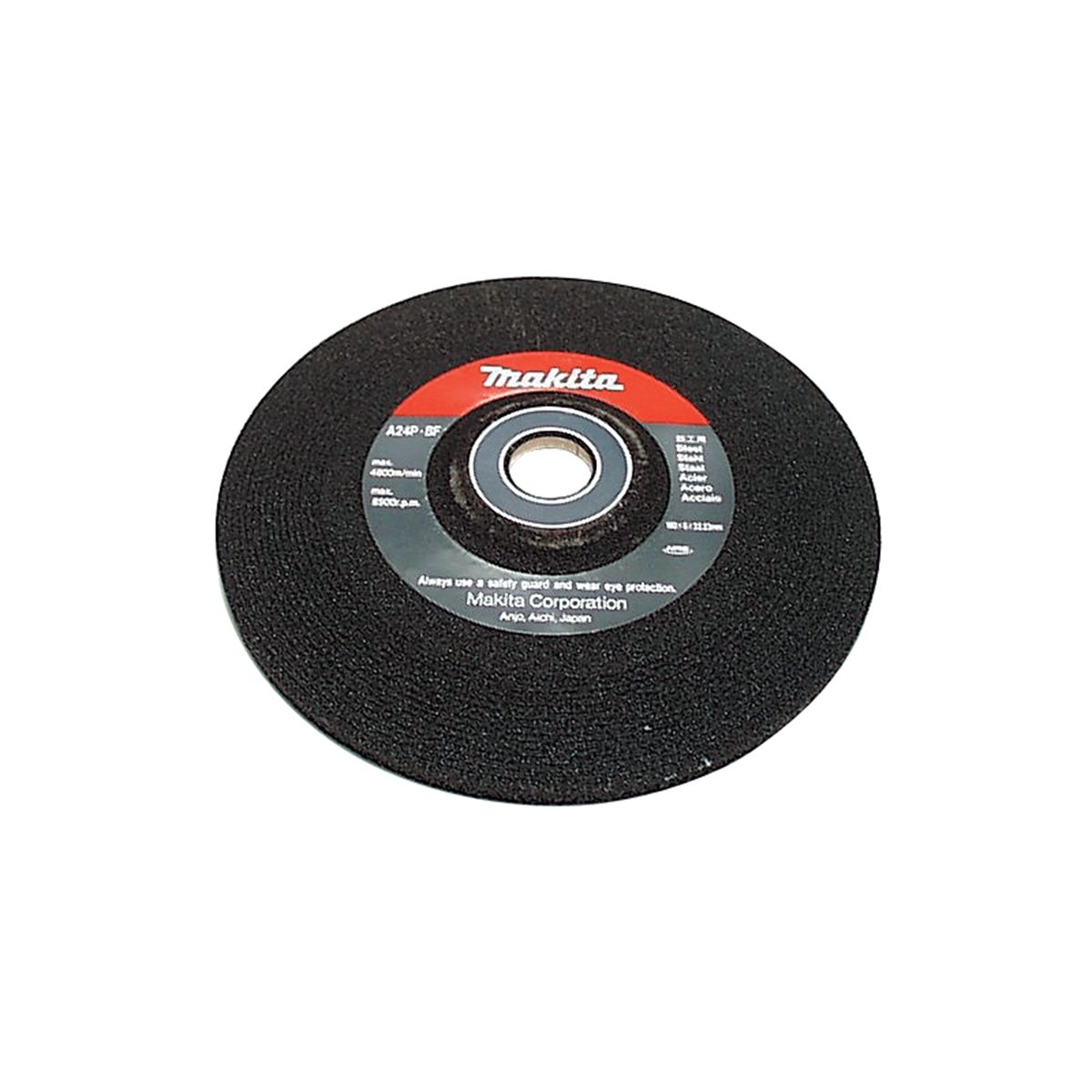 Grinding Wheel - 4 In x 3/16 In x 5/8 In