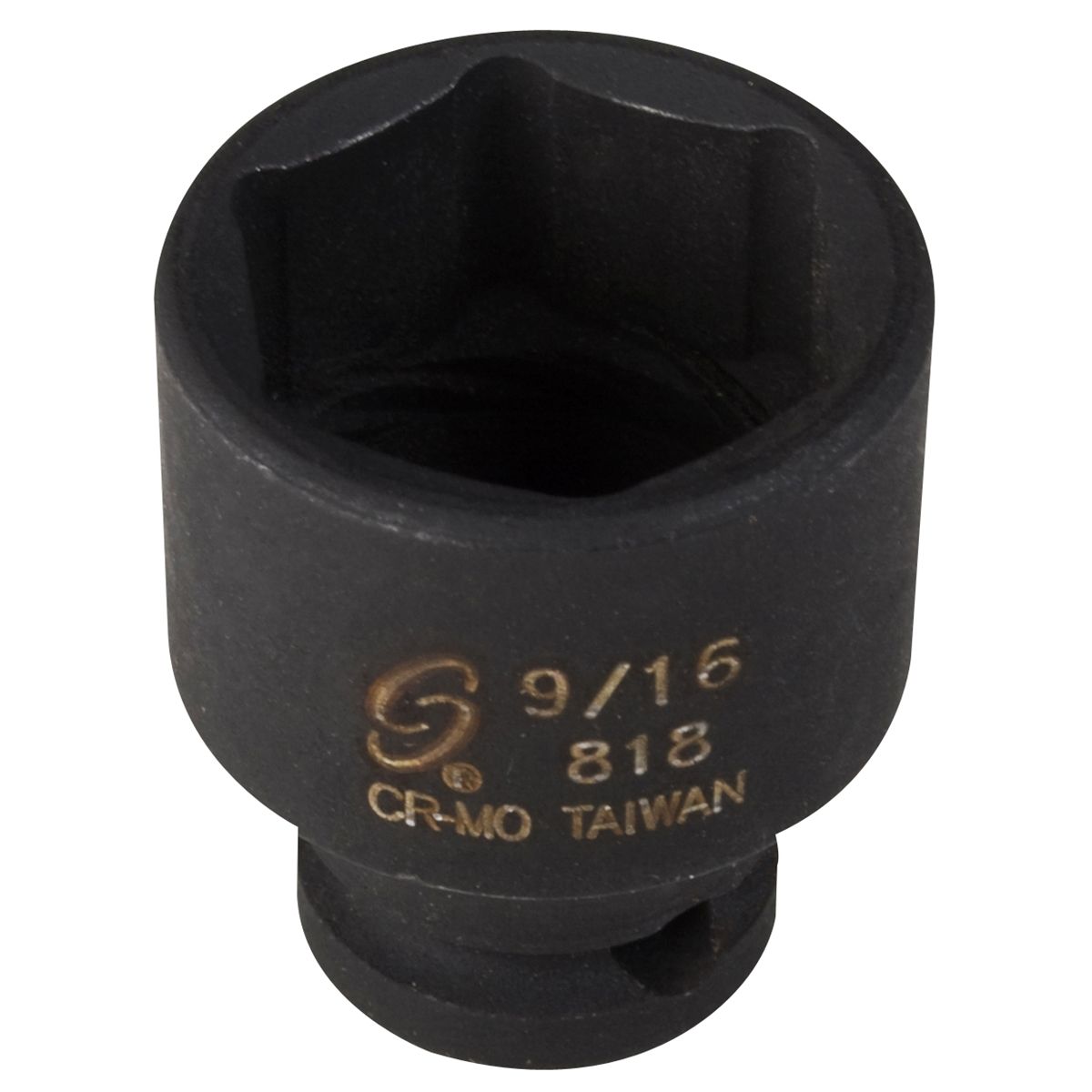 1/4 Inch Drive 6 Pt Fractional SAE Std Impact Socket 9/16 Inch