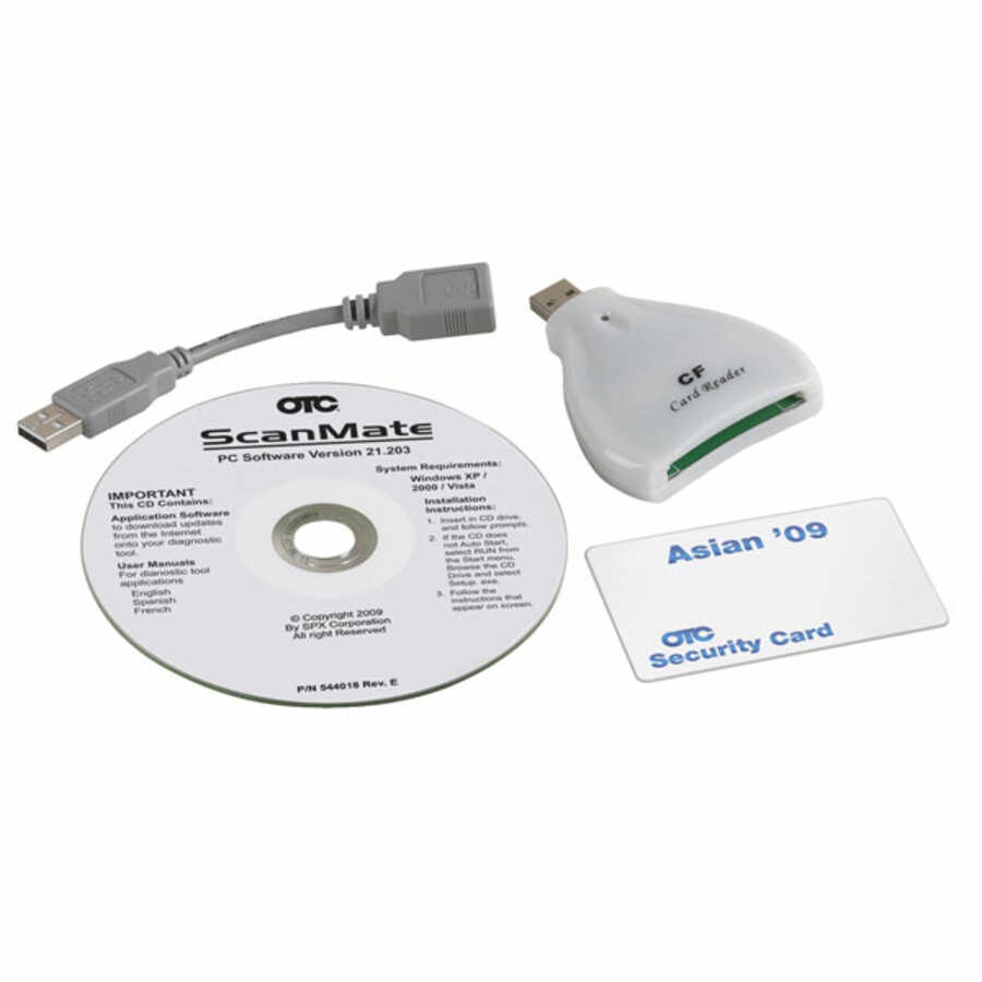 Nemisys USA 2009 Asian Software Update Kit