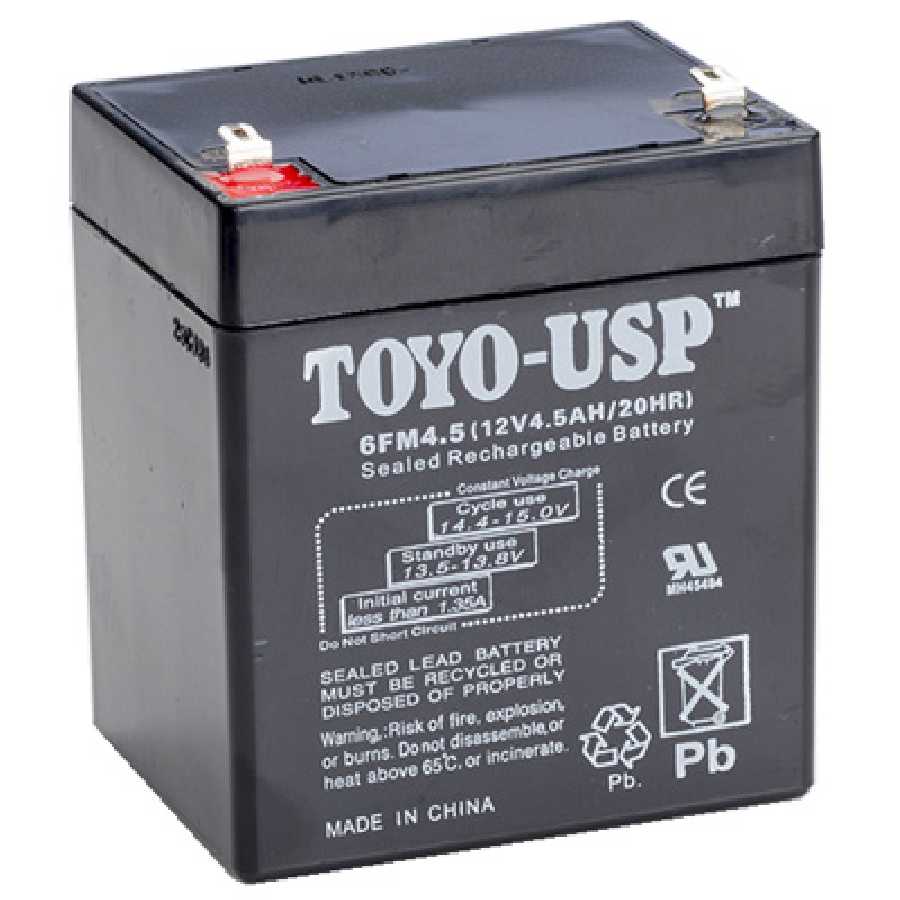MS4000 Replacement Battery