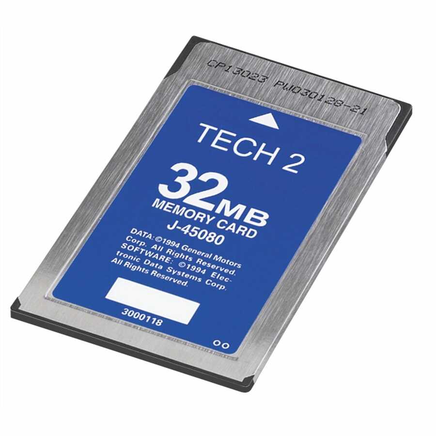 32MB Card for OTC Tech 2