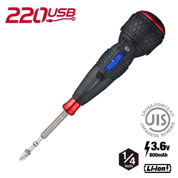 High Torque Cordless Rechargeable Ball Grip Screwdriver