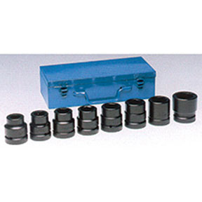 1'' Drive Standard Length Fractional Set - 8-Pc