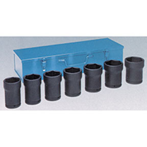 3/4'' Drive Standard Length Fractional Set - 14-Pc