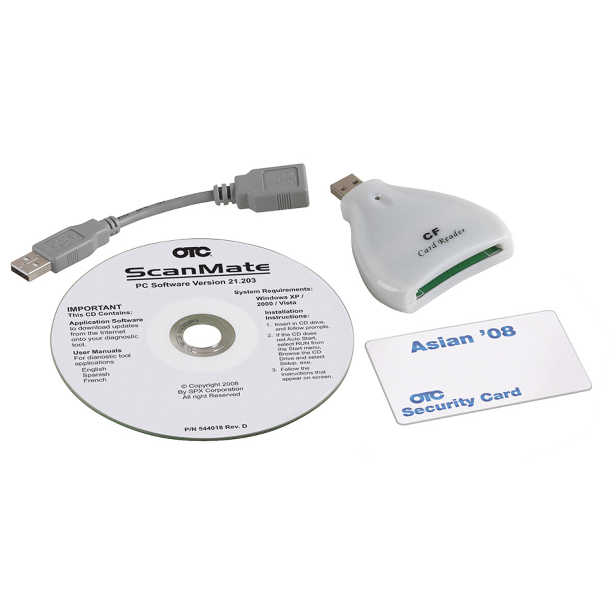 Nemisys USA 2008 Asian Software Update Kit