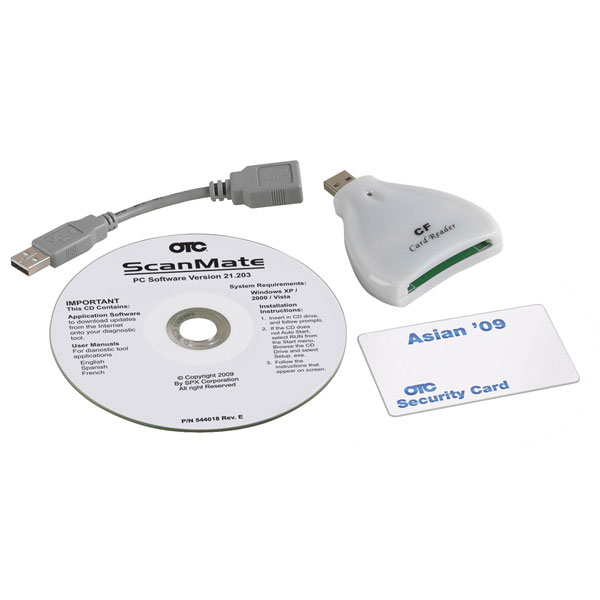 Nemisys USA 2009 Asian Software Update Kit