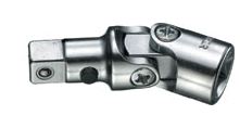 428QR 3/8" Drive QuickRelease Universal Joint