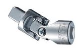 510 1/2" Drive Universal Joint
