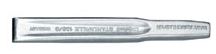 100/10 250mm Ribbed Cold Chisel