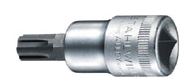 54CV-M16 1/2" Drive - Screwdriver Socket