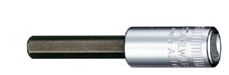 44A-1/16 1/4" Drive SAE Inhex Socket