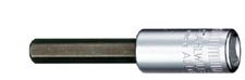 44A-5/64 1/4" Drive SAE Inhex Socket