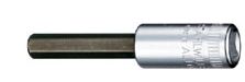 44A-7/64 1/4" Drive SAE Inhex Socket