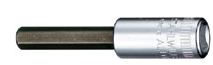 44A-7/32 1/4" Drive SAE Inhex Socket