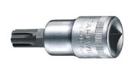 54CV-M5 1/2" Drive Screwdriver Socket