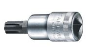54CV-M8 1/2" Drive Screwdriver Socket 8mm