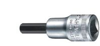 49-3 3/8" Drive Inhex Socket 3mm
