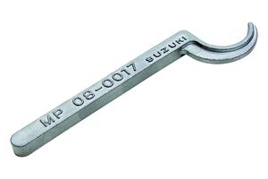 Valve Shim Tool Suzuki/Yamaha