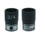 3/8" Drive x 7mm Standard Duo-Socket