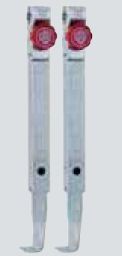 Quick Adjusting Type Arms- 8"