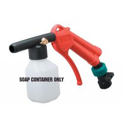 Replacement Soap Dispenser Bottle Container for 755