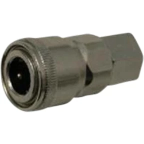 Female Coupler 1/4 PT