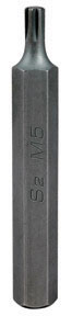 M5 RIBE BIT (75MM)