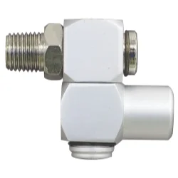 (image for) Swivel Connection