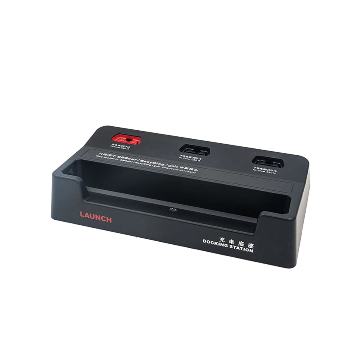 Docking Station