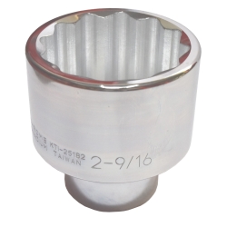 Socket 1" Dr 12 Point 2-9/16"
