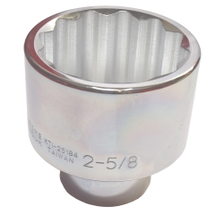 Socket 1" Dr 12 Point 2-5/8"