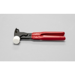Wheel Weight Pliers