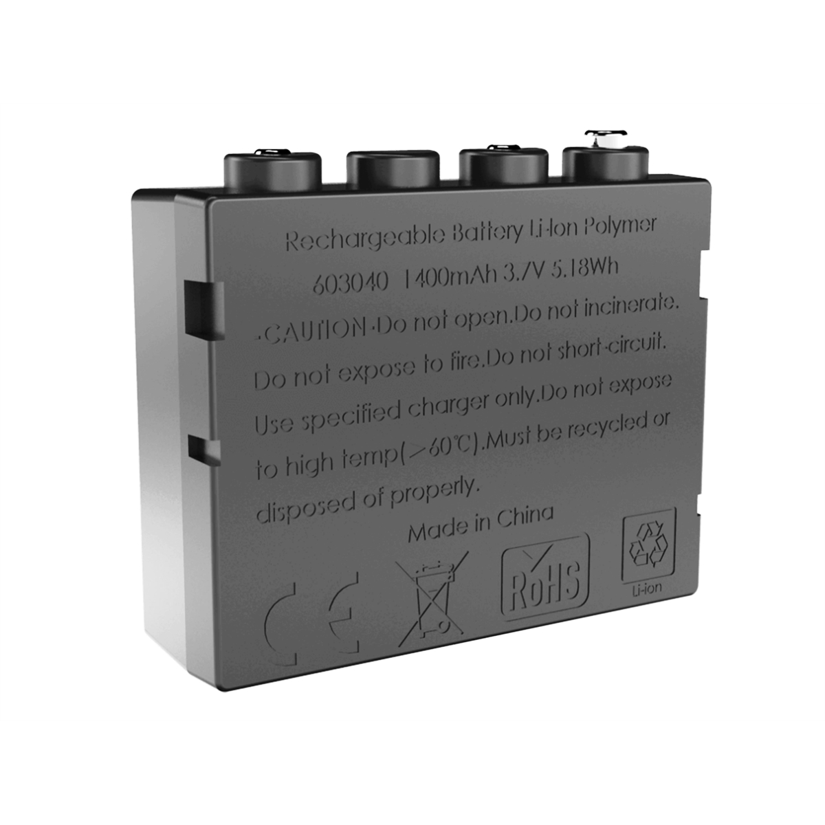 battery for H7R. 2 Headlamp