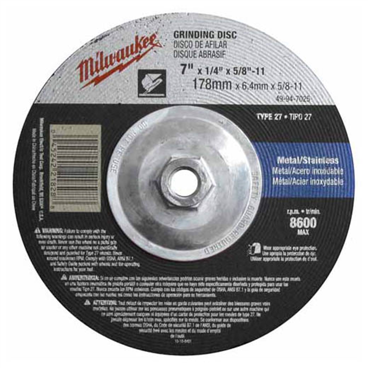 7"X1/8"X5/8" TYPE 27 GRINDING WHEEL (A30S)