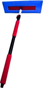Original SnoBrum Blue Blade
