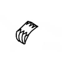 HANDLE