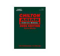 Asian Series Mechanical Service Manual 2-Volume Set - 2005