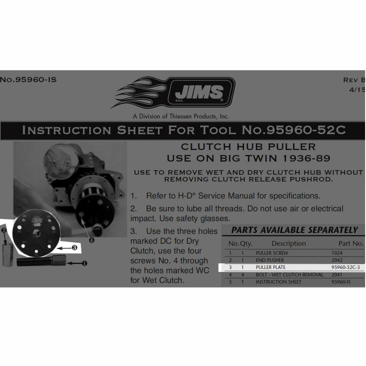 (image for) PULLER PLATE