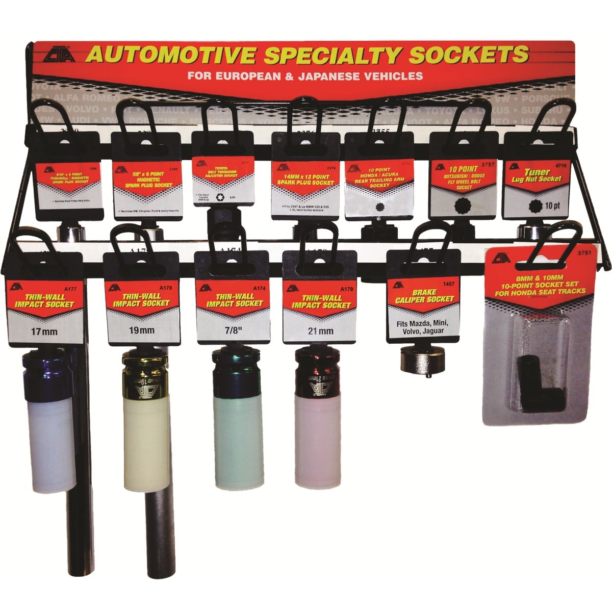 13 Pc. Specialty Socket Assortment