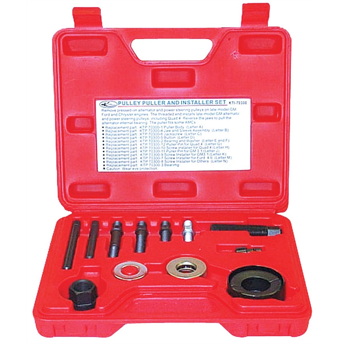 Pulley Puller and Installer Set