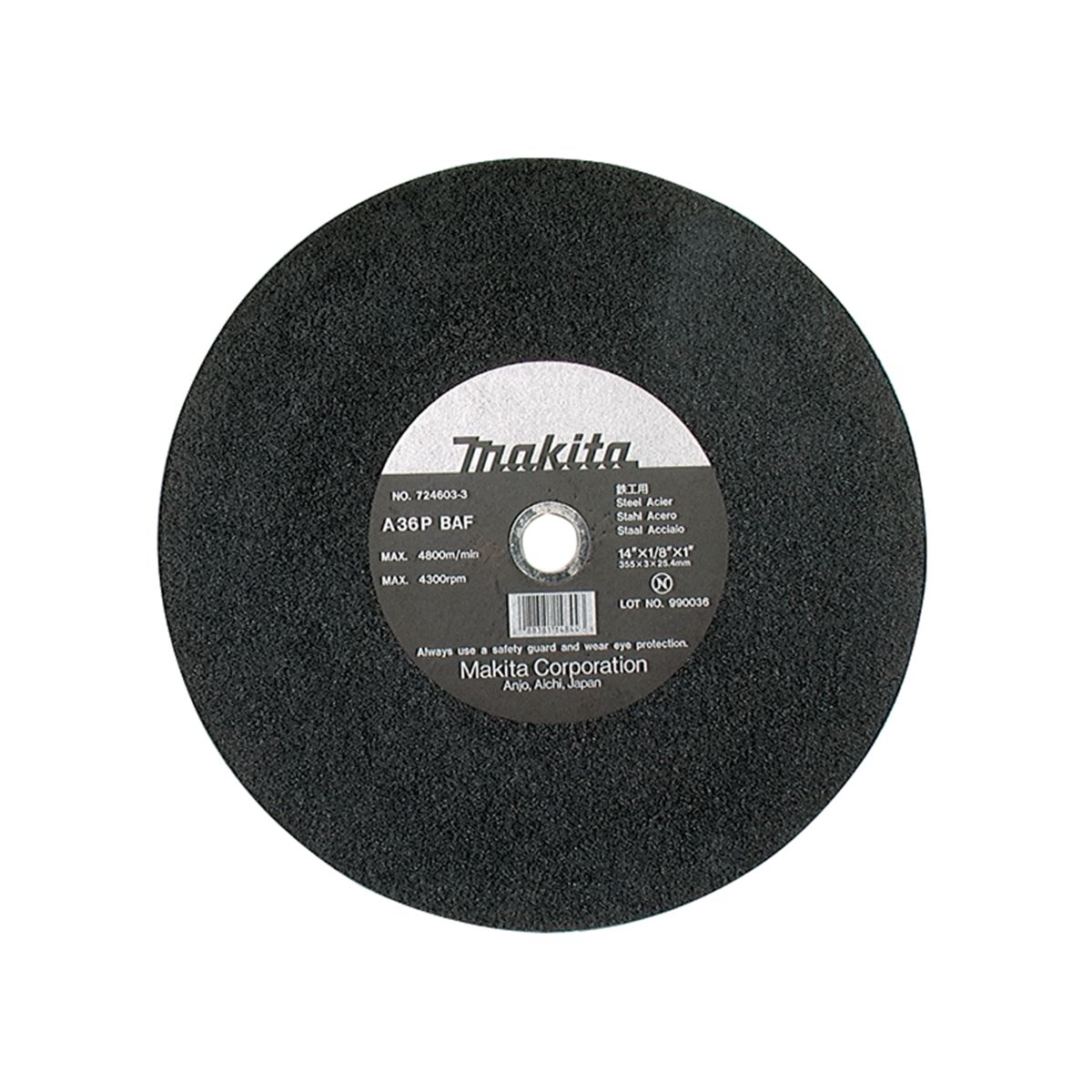 Abrasive Cut-off Wheel - 14In - 5/Pk