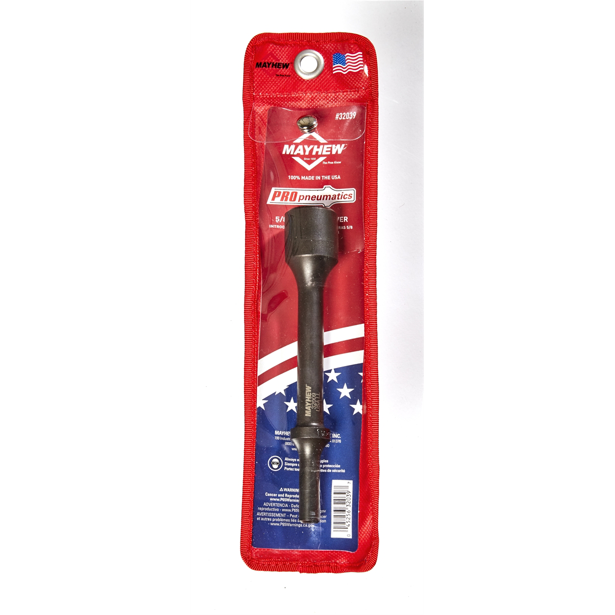 PIN & ROD DRIVER