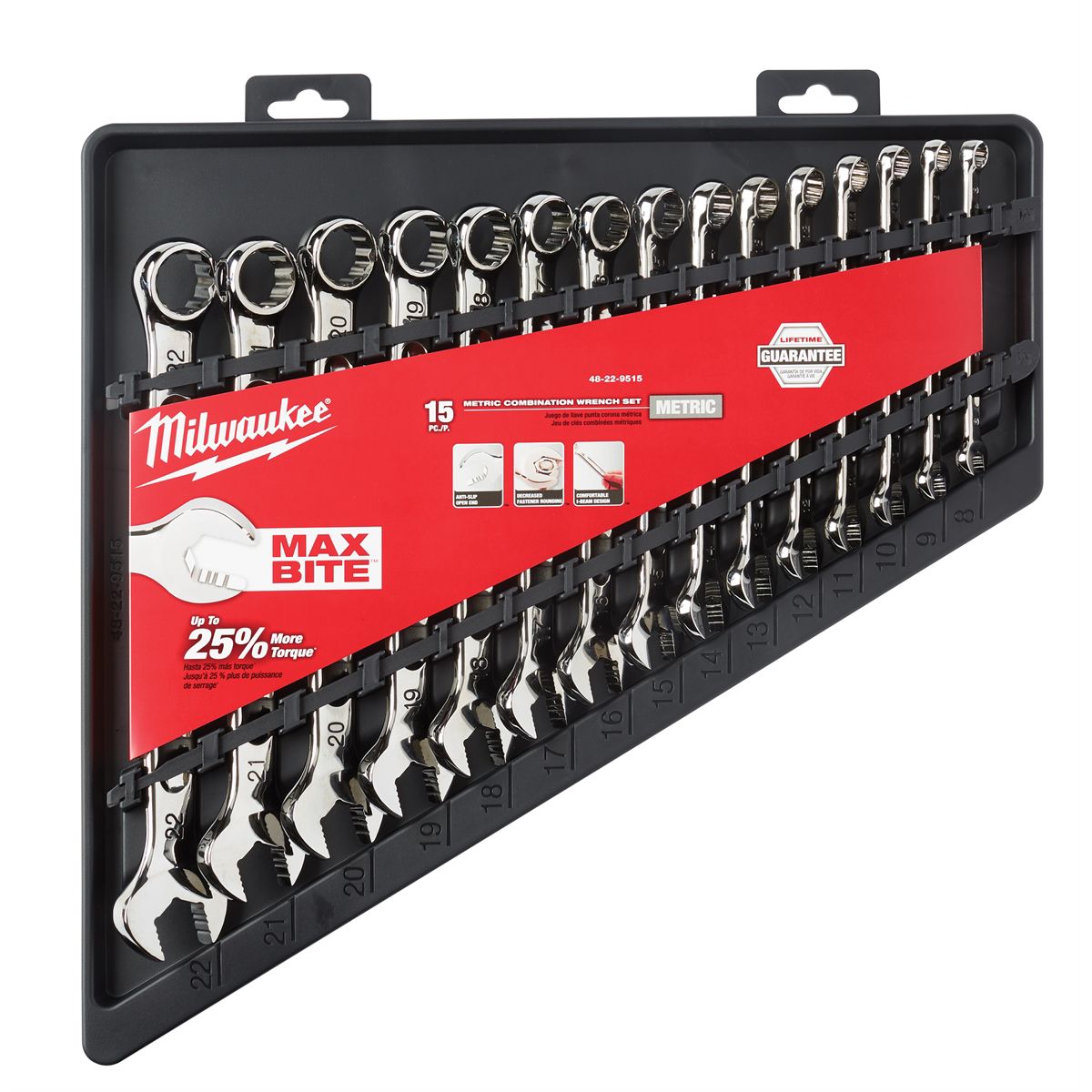 15pc Combination Wrench Set - Metric