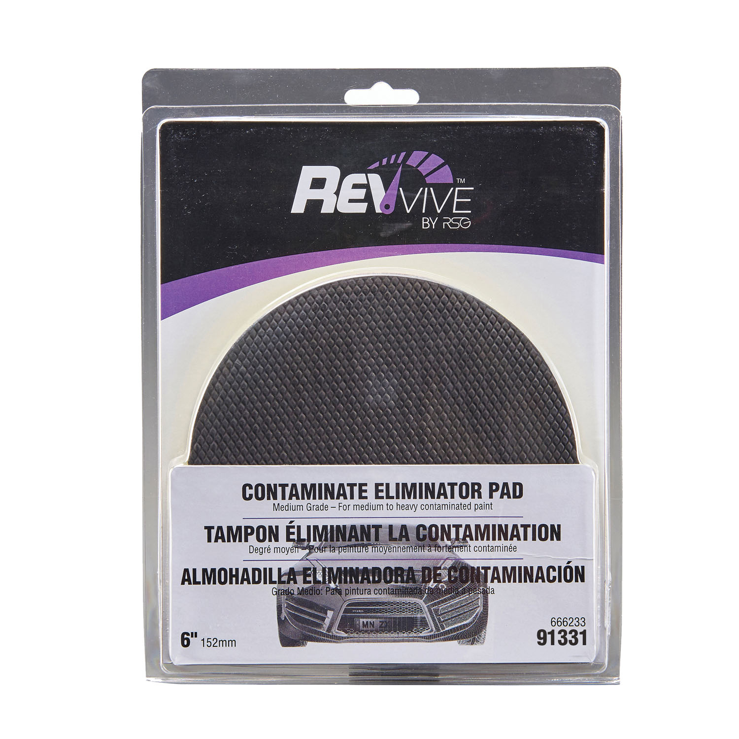 CONTAMINATOR ELIMINATOR PAD