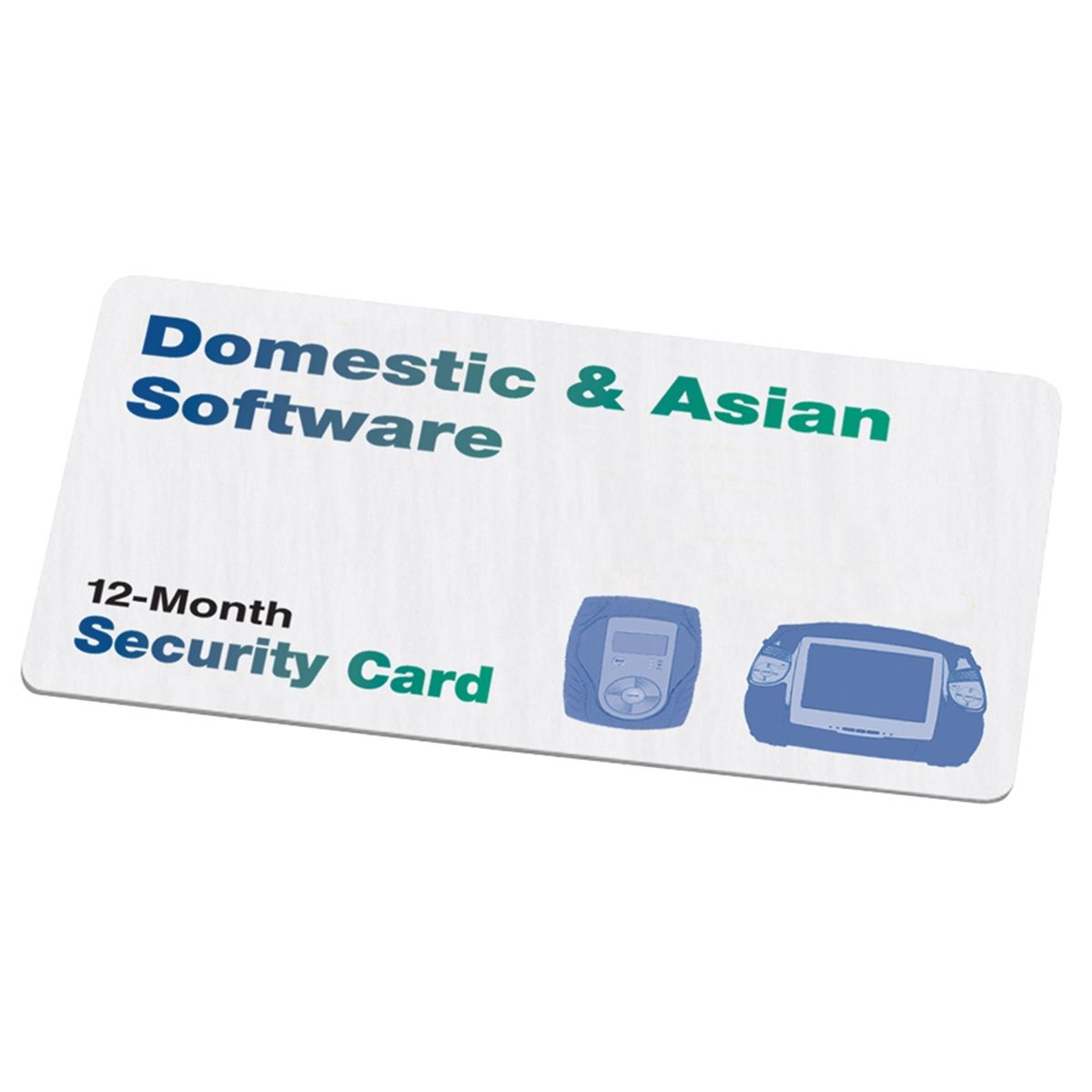 Pegisys Domestic Asian Software