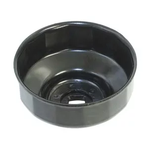 65mm/14 Flute End Cap 65mm/14 Flute End Cap